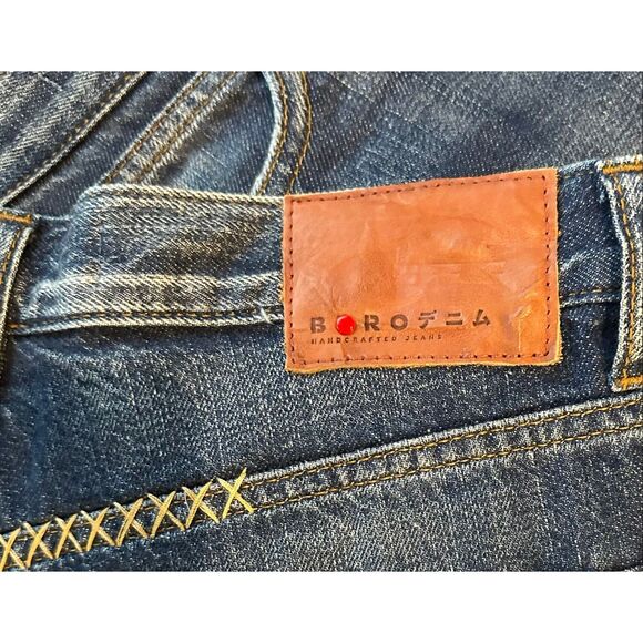 Boro Matsumoto Denim Short “Walk with Me” NWT Size 27 - Picture 3 of 10